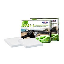 현대 제네시스EQ900 에어컨필터 대한 PM2.5, 단품