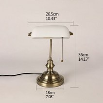아르떼미데조명 세련된조명 카르텔조명 모던 레일그린/블루/앰버/화이트 컬러 유리 뱅커 램프 커버/뱅커 전, YY-T9007W, 영국
