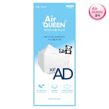 에어퀸 KF-AD 비말 마스크 소형 10매(5팩) [공식대리점] ~16시 주문, 에어퀸 KF-AD 비말 마스크 대형 10매(5팩), 5팩, 10개입