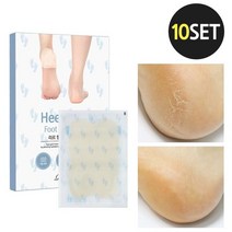 리르 힐 케어 풋 패치 10매입 발각질 발뒤꿈치 각질보습, 힐케어풋패치10매