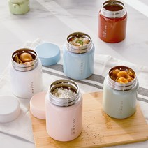 오슬로 미니 분유보온병 이유식보온통 아기 죽통 푸드자 보온약병 에스프레소병 220ml, 그린