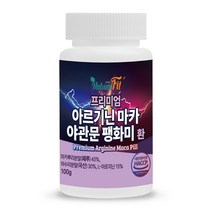 네추럴핏 프리미엄 아르기닌 마카 야관문 팽화미 환 100g, 1개 (2개월분)