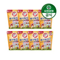 암앤해머 베이킹소다, 500g, 8개