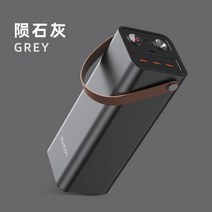 대용량 파워뱅크 캠핑 차박용 배터리 46200mAh 220v, 블랙