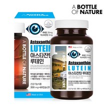 어바틀 아스타잔틴 루테인 350mgx60캡슐, 1, 350mg