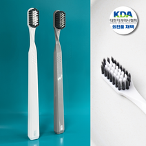 1+1 치석제거 리브러쉬 치과의사가 개발한 혼합모 1950 치과 칫솔 충치예방, 그레이