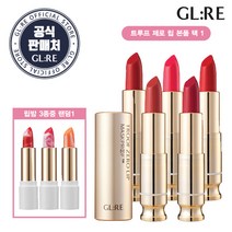 지엘리 트루프 제로 립 1개+ 립밤1, 디어 메이트