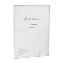 빌한슨 훈장액자 가훈액자 말씀 결혼 상장 액자 A3