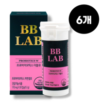 비비랩 더블유 유산균 프로바이오틱스W 질유래 여성유산균 질유산균 특허 프로바이오스틱 유상균 유신균 다니스코사 홈쇼핑 광고 프로 프리 신 바이오스틱 바이오틱스, 6개