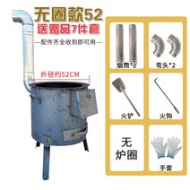 리버스난로 스텐연통 팰릿 보일러 펠릿 연소기 소각 거꾸로타는 캠핑용 화목, 장작 화덕을 두껍게 하여 52cm