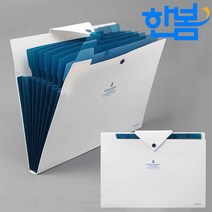 8칸 아코디언 파일 학생 학습지 직장인 사무용 화이트