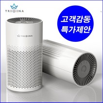 트리아이나 미니 공기 청정기 TN-R22, 트리아이나 TN-R22+교환 필터