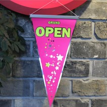 매장 오픈행사용 편의점 마트 OPEN 문구 깃발 쇼카드
