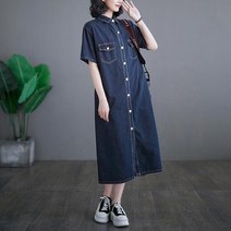 청데님원피스브이넥원피스멜빵데님 루즈핏 빈티지 싱글 브레스트 a 라인 셔츠 드레스 여성용 턴 다운 칼라 데님 여름 캐주얼 미디 롱 패션