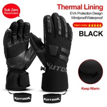 스키 스노우 장갑 kutook 염소 가죽 겨울 눈 방수 보드 열 야외 스포츠 방풍, m, Thermal Black