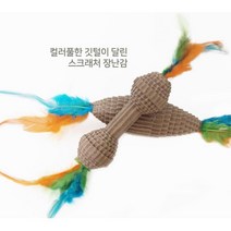 샴 고양이발톱장난감 스크래쳐 아령 3개 집사필수품 호기심자극