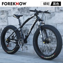 오프로드 산악 팻바이크 광폭타이어 다운힐 펫 바이크 로드자전거 MTB, 27단 + 20인치cm, 검은색