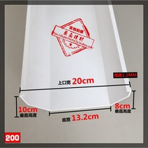 비닐하우스 물받이 배수관 처마 배수 튜브 160 200 빗물받이 pvc, 200거터싱크농축1.5미터