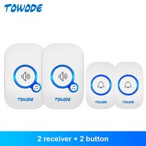 차임벨 무선초인종 도어 차인 챠임 벨 TOWODE 홈 무선 초인종 433Mhz 환영 친구 스마트 150 미터 장거리 3, [08] White Color Kit 4, [02] 미국 플매트 카펫 러그