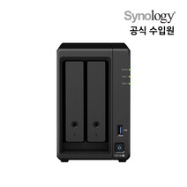 시놀로지 Synology DS720+ NAS 스토리지 2베이 + NAS 하드 8TB