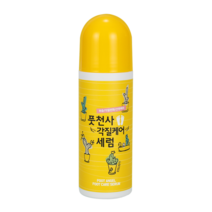 (정품) 아요고 풋천사 각질케어 세럼 85ml 11203657, 1개