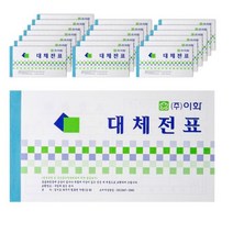 이화 대체전표 서식, 1개입, 60개