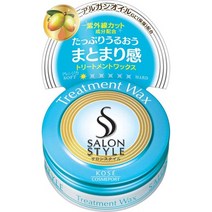 일본직발송 6. KOSE 코세이 SALON STYLE(살롱 스타일) 헤어 왁스 E 트리트먼트 미니 23G B0017ASIME, One Size, One Color