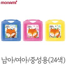 모나미 모니주 가방파스 24색/크레파스/크레용, 중성용