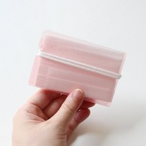 접는 마스크 보관 케이스 파우치 3color 보관함 정리함 주머니 통, 블루