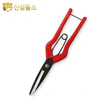 신성공업(주) SB201 실용1호(양파가위)