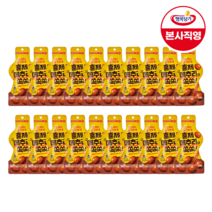 행복담기 훈제메추리알 쏙쏙 25g*20개 당일 발송 (평일 오후 2시 전 결제 시), 훈제맛 20개