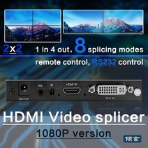 스마트 tv 70 75 80 85 90 95 100 인치 대형 벽걸이 중소기업 티비 2x2 hdmi dvi 비디오 벽 컨트롤러 hd 10 p hz 4, 영국