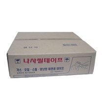 [한양탑실]테프론테이프 1(BOX)100pcs
