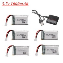방제드론 농업용 드론배터리 업그레이드 된 3.7v 1000mah 25c lipo +, 푸른
