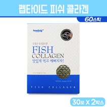 저분자 피쉬콜라겐 트리 펩타이드 이너뷰티 모발 피부 건강 어린 어류 콜라겐 가루 100% 1000달톤 젤라틴 추출 분말 스틱형, 2set, 30팩