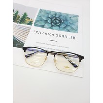 58사이즈 빅사이즈 얼큰이 사각하금테 안경 ACROPOLIS AP3355 C1