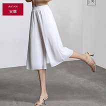 와이드 밴딩 팬츠 오버핏 여성 심플 쉬폰 미디