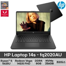 HP 14s-fq202AU 14인치 노트북 블랙 라이젠5 FHD IPS 초경량 고속충전 업무용 가성비, 프리도스, 32GB, 256GB