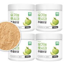 폴란드산 풋사과분말 100% 유기농 풋사과 추출물 Organic Apple Extract Powder, 250g, 4통