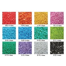 칼라스톤 칼라규사 색돌 색모래 컬러스톤 장식돌 화분돌 검정돌 흰돌 오색돌 1kg색돌, 빨강