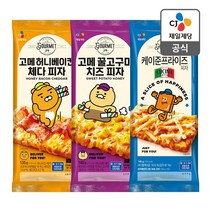 고메 싱글피자 맛보기(꿀고구마치즈X2개 허니베이컨체다X2개 케이준프라이즈X2개)