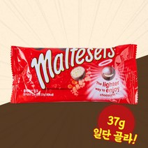 몰티져스 밀크 37g, 상세페이지 참조, 상세페이지 참조