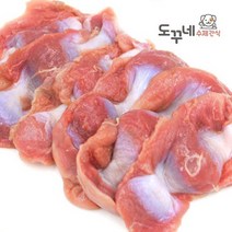 도꾸네 강아지 간식 생식 수제간식 재료 닭근위 1kg 생육, 없음