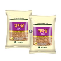 22년/귀리 수입귀리 2kg(1kgx2) / 통곡물 통귀리 슈퍼푸드 박스포장, 2봉, 1kg