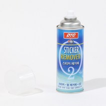 스티커제거제, CARR-10 카르텐, 1개