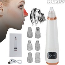 [LOHANS] 초강력 흡입력 LED LCD 전동 피지 흡입기 + 압출기 6종 세트 모공 블랙헤드 청소 청결, 1+1 (할인행사), 골드