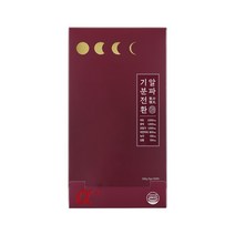 창비 편의점 가는 기분 - 박영란 장편소설 (창비청소년문학 75), 단품
