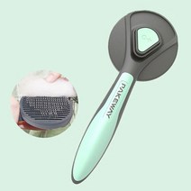듀라이프 단모고양이 고양이 강아지 말티즈 죽은털 안아픈 털제거 빗, 그레이