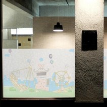 아트박스/꾸밈 im181-놀이공원에놀러가자