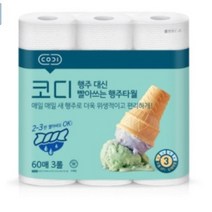 코디 행주 대신 빨아쓰는 천연펄프 행주타월 60매, 3롤, 1팩